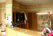 Foto de la tienda